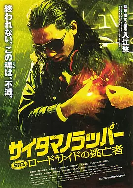 蓝光原盘