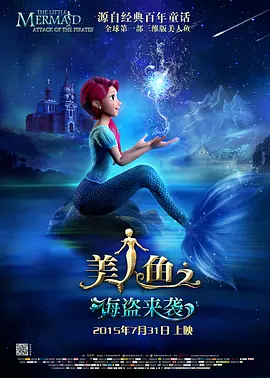 蓝光手机在线看