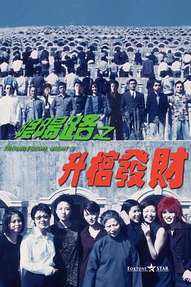蓝光手机在线看