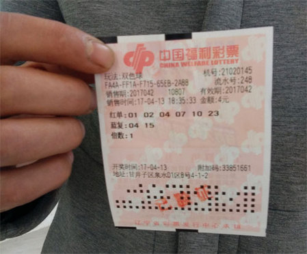 中文字幕未删减版在线观看