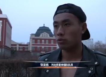 粤语中字无删减在线播放