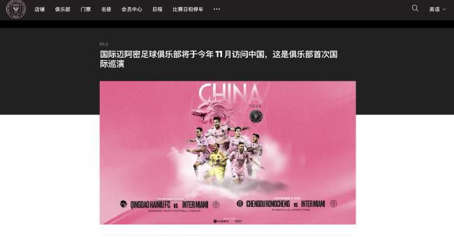 []稿件，转载请注明。