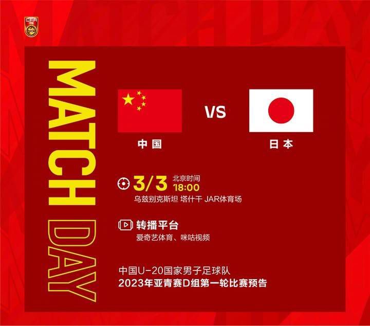 BD国语高清完整版