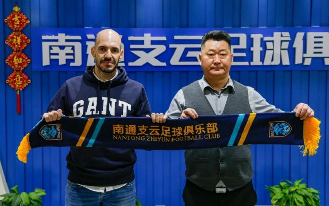 布兰切特裹皮裙亮相电影学院奖 约翰逊甜姐范儿 2016-02-14 ​当地时间2月13日，英国电影学院奖（the BAFTA）提名人派对红毯。