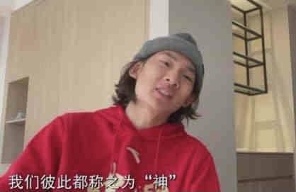 国语版