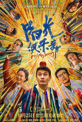 这种灯的亮度不高，所以他们一般会把灯泡挂的相对低一点，能看清自己操作的空间。