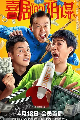 HD手机免费观看完整