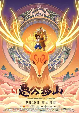 蓝光原盘在线观看