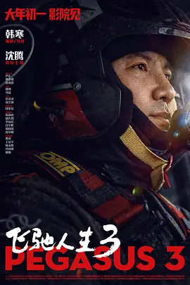 1080p蓝光