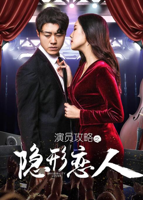 DVD高清完整版