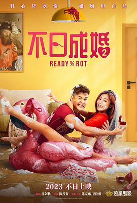 深度测评《铁血战士:杀戮之地》 2025-11-14 当红外扫描的热感信号划破银幕，那个曾与地球硬汉对峙、将异形视作猎物、与仿生机器人结伴冒险的“宇宙最强猎手”，再度回归观众视野。