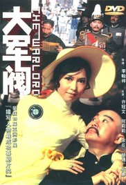 BD国语电影免费在线
