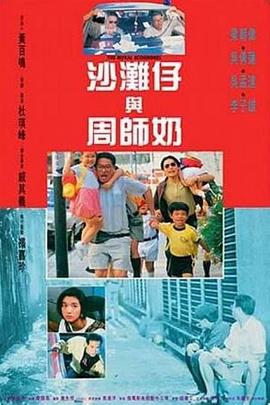 超清在线观看
