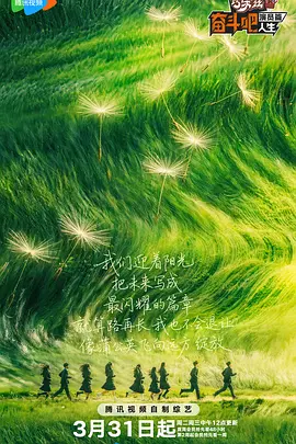 蓝光原盘在线观看