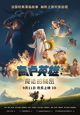 未来，让这位演员，继续作品相见。