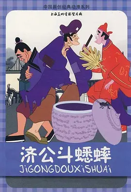 招募通知还表示，“我们致力于包容、多样化的选角”文中写道。