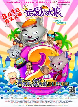 1080HD高清在线观看