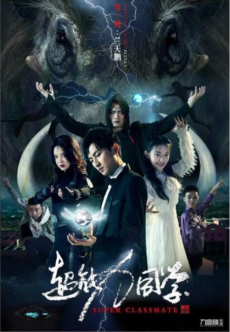 1080P手机在线看