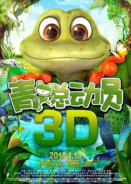 中文字幕在线手机播放