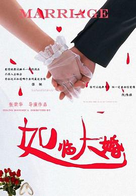 《北上》研讨会 白鹿欧豪胡军等共话大运河故事 2025-04-15 4月14日，由中国电视艺术委员会主办的电视剧《北上》研讨会在北京举行。