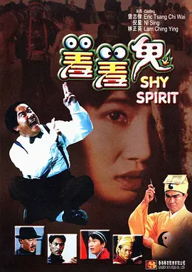 1080HD高清在线观看