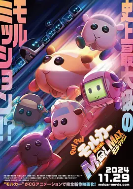 粤语中字无删减在线播放