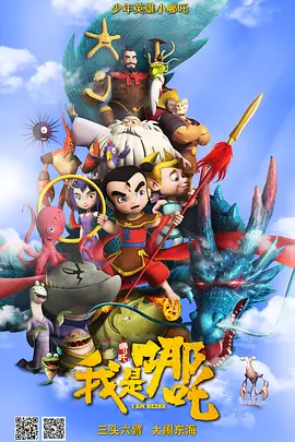 粤语中字在线观看