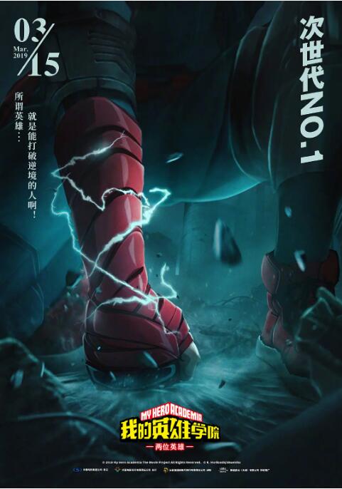 超清无删减在线播放