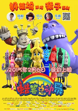 完结高清影视