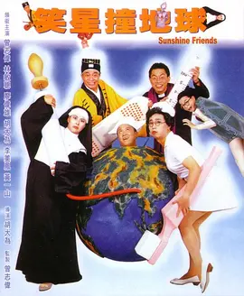 HD未删减电影
