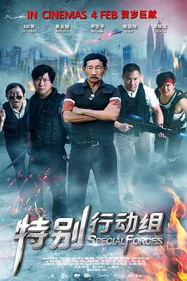 而近期该片导演也接受了外媒的采访。