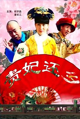 手机免费播放