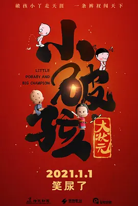 霍建华搂林心如挡记者 合体看演唱会 2016-06-20 近日，歌手林忆莲接连两天（17、18日）于台北小巨蛋举办演唱会，睽违四年在台开唱，吸引大批艺人前往朝圣，除了奶茶刘若英外，上月才公开认爱的霍建华及林心如也被捕获出席演唱会。