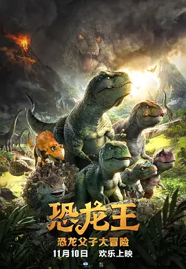 讲述同一世界观全新故事2025-10-21 马律师回归!