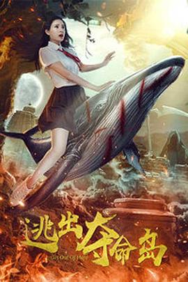 从新曝光的概念海报来看，影 凡妮莎不受“艳照”影响 宣传电影自抚丰胸 2009-08-08 凡妮莎・哈金斯 凡妮莎・哈金斯 凡妮莎・哈金斯自抚丰胸 凡妮莎・哈金斯自抚丰胸 近日，电影《乐团狂飙》在洛杉矶举办特殊放映式。