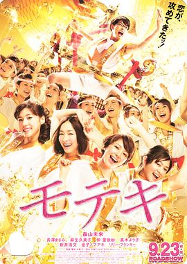 2013-10-18 在饱受争议之下《美姐》死磕般的宣布上映，一部有诚意的力作就是因为尺度的问题备受坎坷。