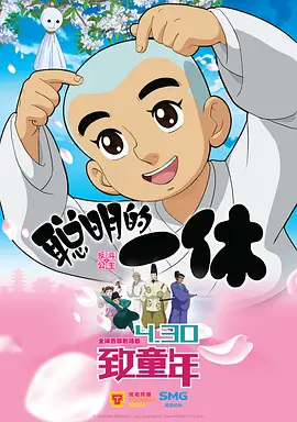 M电影观察室 | 13亿人中多少人不在影院看电影？