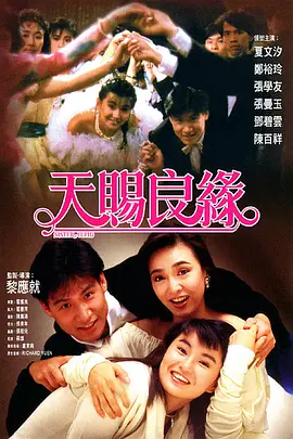 HD免费在线播放