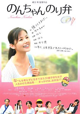 《唐顿庄园》超前观影 精美似中国版“红楼梦” 2019-12-12 根据全球热播英剧《唐顿庄园》创作的电影版《唐顿庄园》将于12月13日重磅登陆国内影院。