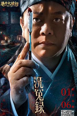 蓝光压制