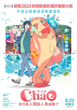 字幕全集免费观看