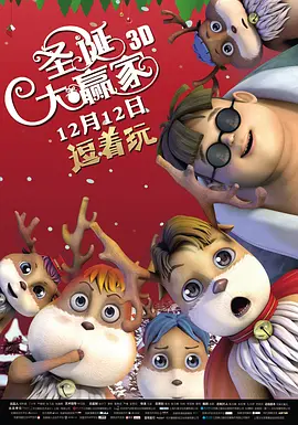 手机免费播放