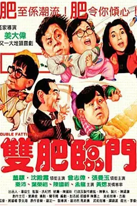的热巧克力全都随风飘洒到脸上，秒变“泥人”，靠岸 《变4》12强挑战拍哭戏 回顾追梦之路笑中带泪 2013-08-24 8月22日，《变4》12强选手拍摄了电影频道“我的电影梦”短片。