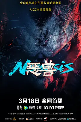 1080P手机在线看