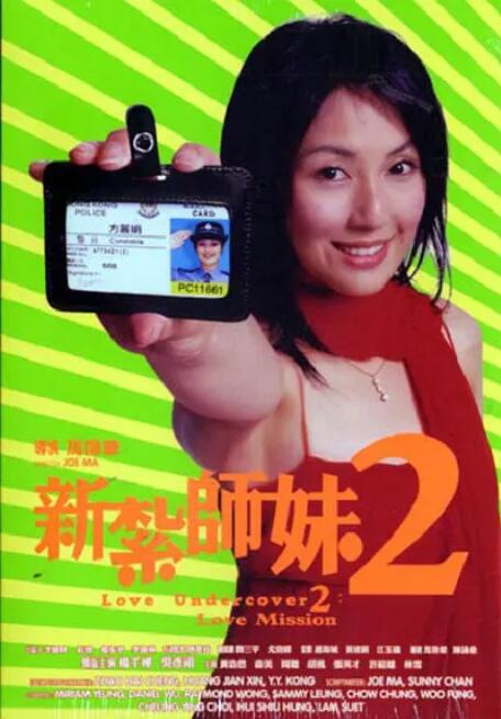 超清无删减在线播放