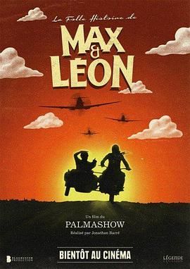 金·卡戴珊主演《诉讼女王》巴黎首 当地时间10月21日,法国巴黎,Disney+剧集《诉讼女王》(All\'s Fair)在化学之家举行首映礼。