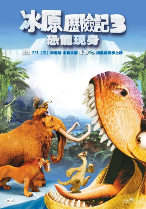 清晰在线播放观看