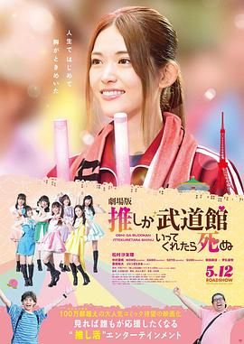 全集在线观看