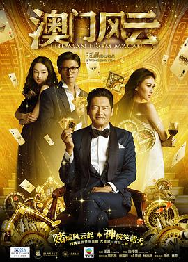 HD免费在线播放