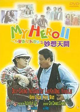 蓝光完整版在线看